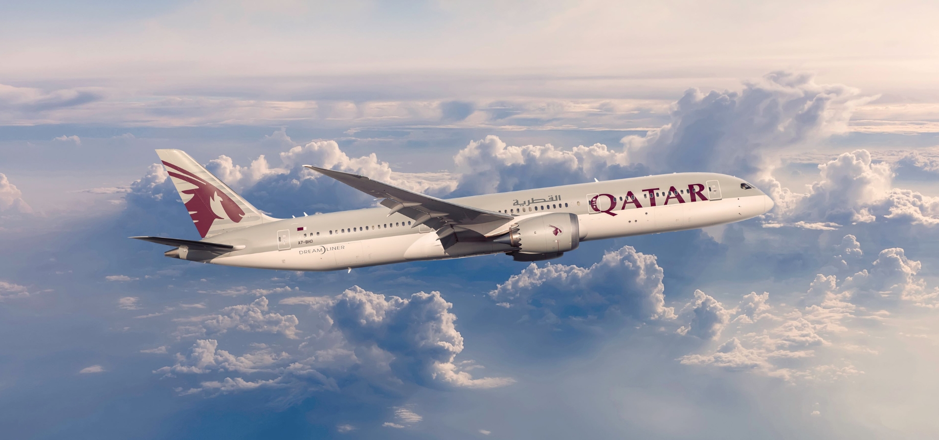 Qatar Blog Header